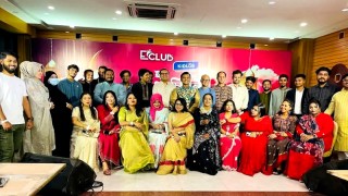 ই-ক্লাব ঈদ রিইউনিয়নে উদ্যোক্তাদের প্রাণের স্পন্দন