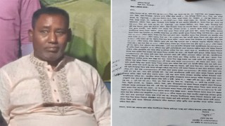 দিনাজপুরের কৃষক ভবেশ নিহতের ঘটনায় ভারতীয় মিডিয়ার অপপ্রচার