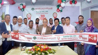 নতুন ঠিকানায় রূপালী ব্যাংকের ইমামগঞ্জ শাখা