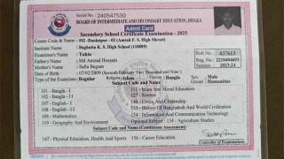 দৌলতপুর উপজেলায় এসএসসি পরীক্ষায় অসাধুউপায় অবলম্বনে করায় এক পরীক্ষার্থী বহিষ্কার