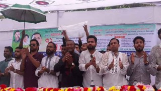 নিষিদ্ধ ছাত্রলীগ গ্রেপ্তার করছে না প্রশাসন ; ছাত্রদল নেতা সালাউদ্দিন