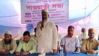 নাচোলে জামায়াত মনোনীত এমপি প্রার্থীর গণসংযোগ