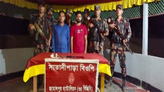 অবৈধ ভাবে ভারতের অনুপ্রবেশকালে দুই যুবক বকশীগঞ্জ সীমান্ত থেকে আটক !