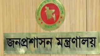 জনপ্রশাসন মন্ত্রণালয়ের মুখপাত্র সেই আবিদের নিয়োগ বাতিল করল সরকার