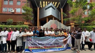 শেখ মুজিবের ছবি অপসারণের ঘটনায় ৮ শিক্ষার্থীর বহিষ্কারাদেশ প্রত্যাহার দাবি ছাত্রদলের