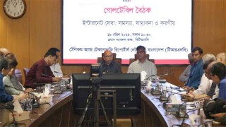 ৫০০ টাকায় ১০ এমবিপিএস ইন্টারনেট সেবার ঘোষণা