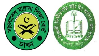 অধ্যক্ষ পাঠালেন এক কমিটি, বোর্ড থেকে পাস হলো অন্য কমিটি