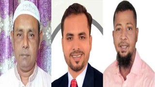 বাংলাদেশ সিটিজেন সলিডারিটি মুভমেন্ট’র ২০১ সদস্য বিশিষ্ট কেন্দ্রীয় কমিটি ঘোষণা
