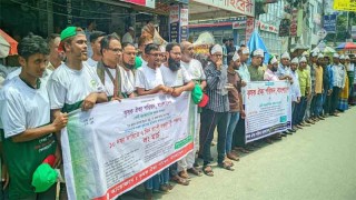 দেশের কৃষি ও কৃষককে বাঁচাতে সরকারকে পাশে থাকার আহ্বান
