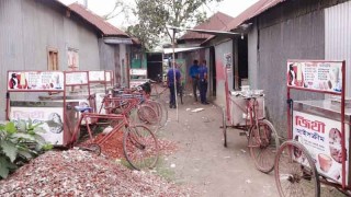 টাঙ্গাইলে রং-কেমিক্যাল মিশিয়ে আইসক্রিম তৈরি, দুই ফ্যাক্টরি মালিকের জরিমানা