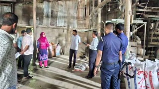 রামগড়ে ভ্রাম্যমান আদালতে জরিমানা