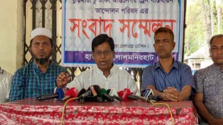আগামীকাল হাতীবান্ধায় অনির্দিষ্টকালের জন্য সড়ক ও রেল পথ অবরোধ