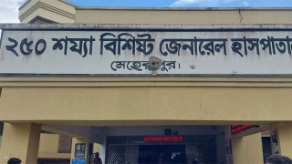 মেহেরপুর জেনারেল হাসপাতালে চিকিৎসা সেবা বন্ধ