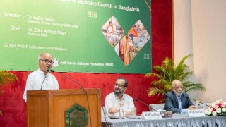 অন্তর্ভুক্তিমূলক প্রবৃদ্ধির অন্যতম প্রধান চালিকাশক্তি ক্ষুদ্র উদ্যোগের বিকাশ