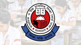 এসএসসি পরীক্ষার্থীদের অনুপস্থিতির কারণ অনুসন্ধানের নির্দেশ