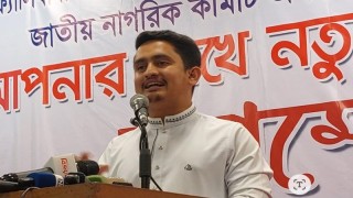 শেখ হাসিনা ছাত্রলীগ যুবলীগকে টিস্যু হিসেবে ব্যবহার করেছে  :   সারজিস আলম