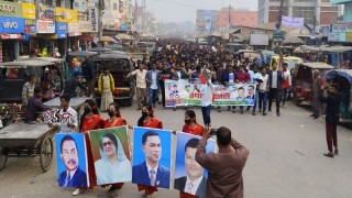 ঈশ্বরগঞ্জে ছাত্রদলের ৪৬ তম প্রতিষ্ঠাবার্ষিকী পালিত