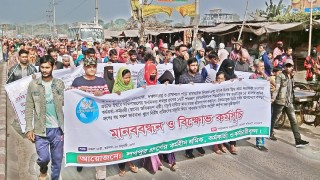 বন্ধ ১৭ শিল্পপ্রতিষ্ঠান চালুর দাবিতে ফকিরহাটে শ্রমিকদের বিক্ষোভ