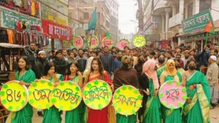 শেরপুরে ছাত্রদলের প্রতিষ্ঠা বার্ষিকীতে বর্ণাঢ্য শোভাযাত্রা