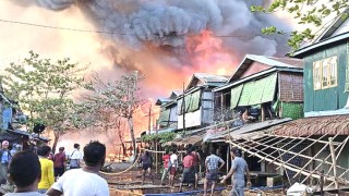 মিয়ানমারের কাচিনে জান্তার বিমান হামলা, শিশুসহ নিহত ১৫