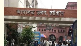 বিতর্কিত চিন্ময় কাণ্ড: আত্মসমর্পণের পর জামিন পেলেন ৬৩ আইনজীবী