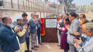 উন্নয়ন কর্তৃপক্ষের প্রধান কার্যালয় ভবনের ভিত্তি প্রস্থর স্থাপন করলেন -ড.এম আসাদুজ্জামান