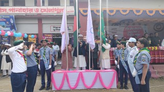 চরনিখলা উচ্চ বিদ্যালয়ের বার্ষিক ক্রীড়া প্রতিযোগিতা অনুষ্ঠিত