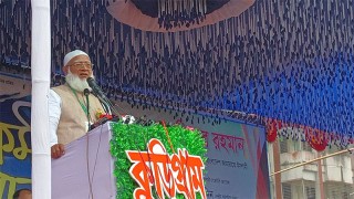 বাংলাদেশে প্রত্যেকটা খুনের বিচার চাই, কুড়িগ্রামে ডা. শফিকুর রহমান