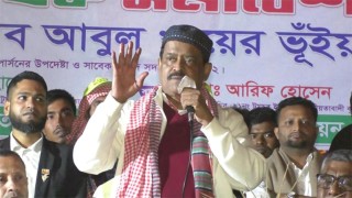 অবিলম্বে নির্বাচনের তারিখ ঘোষণা করে জনগণের প্রতিনিধির কাছে ক্ষমতা হস্তান্তর করুন : খায়ের ভূঁইয়া