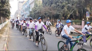 মাদকমুক্ত রাজবাড়ী গড়ার প্রত্যয়ে সাইকেল রোড শো অনুষ্ঠিত