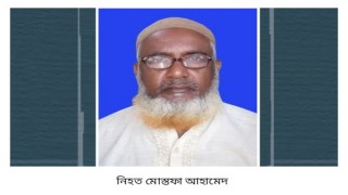 আত্মীয়ের জানাজায় যাওয়ার পথে বাস চাপায় নিজেই লাশ হলেন মোস্তফা