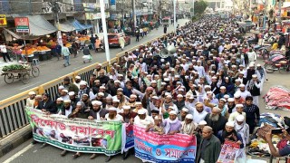 রাজশাহীতে সাদপন্থীদের বিচার দাবিতে বিক্ষোভ সমাবেশ অনুষ্ঠিত