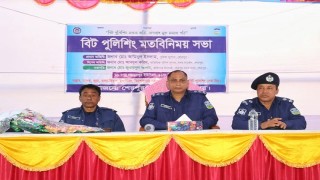 মাদক, জুয়া, সন্ত্রাস, ইভটিজিং ও বাল্যবিবাহ রোধে প্রতিরোধ গড়ে তুলতে হবে