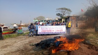 মতলবের মেঘনা -ধনাগোদা নদীতে বিশেষ কম্বিং অভিযানে জাগ উচ্ছেদ ও জাল জব্দ