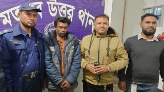 মতলবে সাজাপ্রাপ্ত ২০ মামলার আসামিসহ ২ জন গ্রেফতার