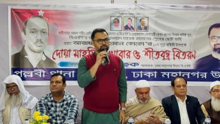 অন্তর্বর্তীকালীন সরকার আওয়ামী প্রেতাত্মাদের সুরে কথা বলছে : আমিনুল হক