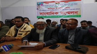 মিথ্যা অপপ্রচারের প্রতিবাদে বিএনপির সাংবাদিক সম্মেলন