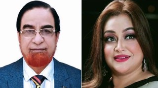 স্ত্রী-কন্যাসহ সাবেক এমপি বাহারের বিরুদ্ধে দুদকের মামলা