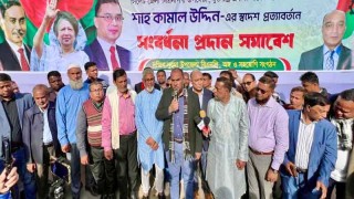 ছাত্র-জনতার অভ্যুত্থানে প্রবাসীদের ভূমিকা অপরিসিম : সিলেটে কাইয়ুম চৌধুরী