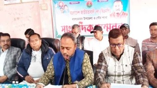 ভোলা-৩ আসনের সাবেক সাংসদ শাওন এর মিথ্যা অপপ্রচার ও ষড়যন্ত্রের বিরুদ্ধে বিএনপির সংবাদ সম্মেলন