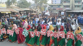 যশোরে ছাত্রদলের প্রতিষ্ঠাবার্ষিকী পলিত