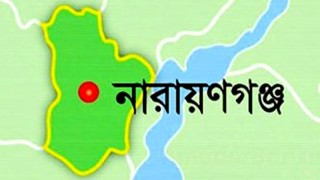 নারায়ণগঞ্জের বাবুরাইলে খাঁজা মঈনুদ্দিন চিশতীর বাৎসরিক ওরশ শুরু