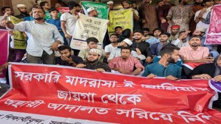 ১০ ঘণ্টা অবরোধের পর বকশীবাজার ছাড়লেন শিক্ষার্থীরা