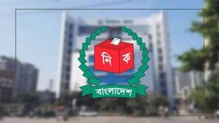 এনআইডি স্বরাষ্ট্রে নেওয়ার আইন বাতিল করতে প্রস্তাব