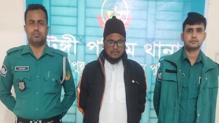 সাদপন্থি নেতা শফিউল্লাহ দুই দিনের রিমান্ডে