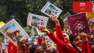 সরকার পরিবর্তনের সাথে পাঠ্যবইয়ের ইতিহাস কেন বদলায়?