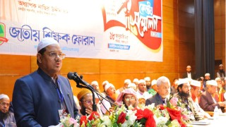 ‘প্রাথমিক ও মাধ্যমিক বিদ্যালয়ে ধর্মীয় শিক্ষক নিয়োগ বাধ্যতামূলকভাবে করতে হবে’