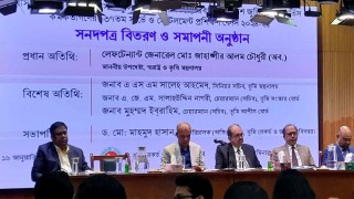 আমাদের রক্ত ঝরবে, কিন্তু সীমান্ত সুরক্ষিত থাকবে : স্বরাষ্ট্র উপদেষ্টা