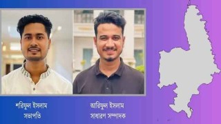 জবিস্থ ফেনী জেলা ছাত্রকল্যাণ পরিষদের নেতৃত্বে শ্রাবণ -আরিফ