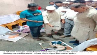 দিনাজপুরের খানসামা উপজেলা বিএনপির দলীয় অফিস ভাংচুর, বিএনপির প্রতিবাদ ও বিক্ষোভ সমাবেশ